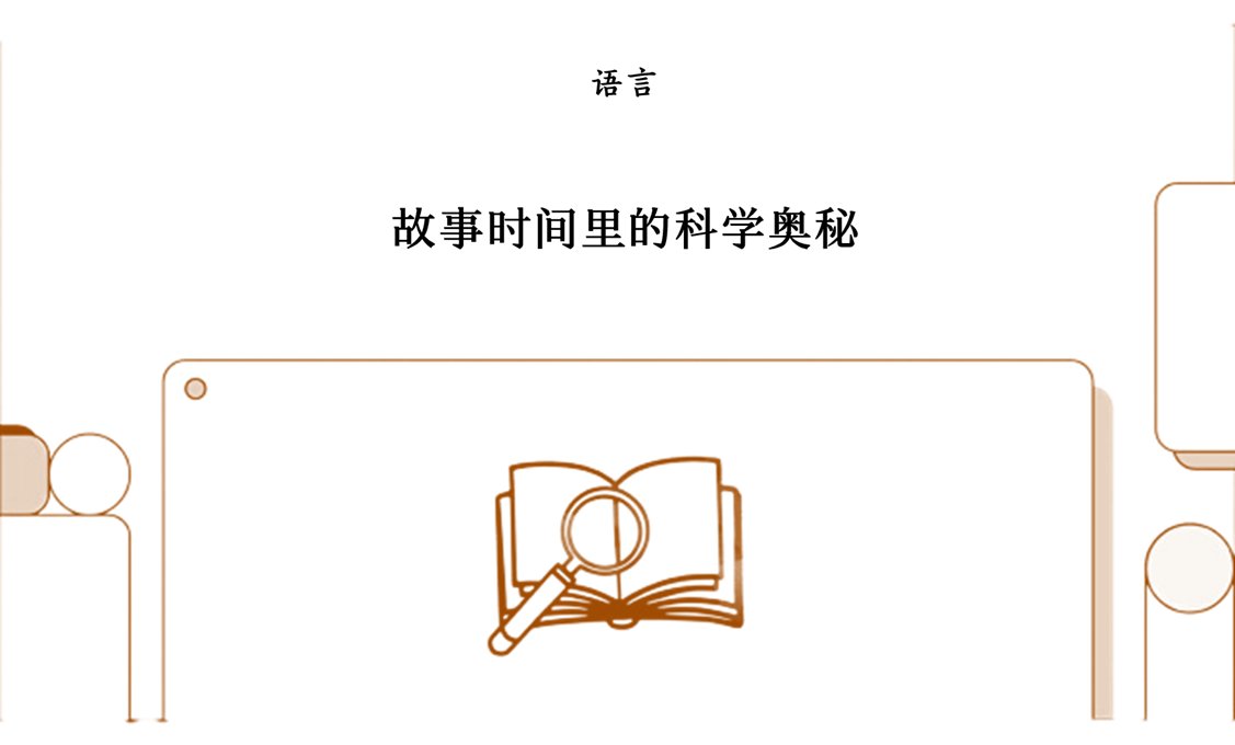 现实主义小说：我们为何而读？